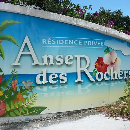 Studio Anse Des Rochers 4 Personnes サン・フランソワ エクステリア 写真